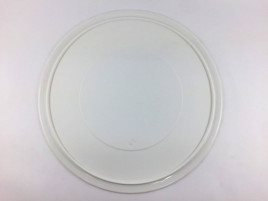 フラットプレート　26cm　白マット　有田焼