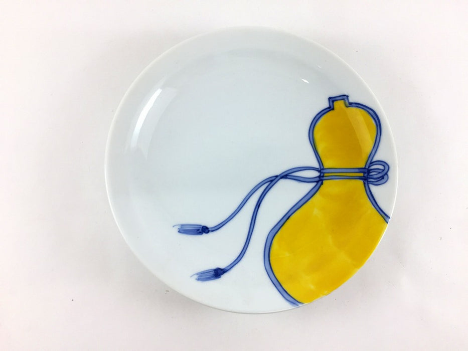 【SALE】16リム皿　黄ヒサゴ　16cm　波佐見焼【訳あり】