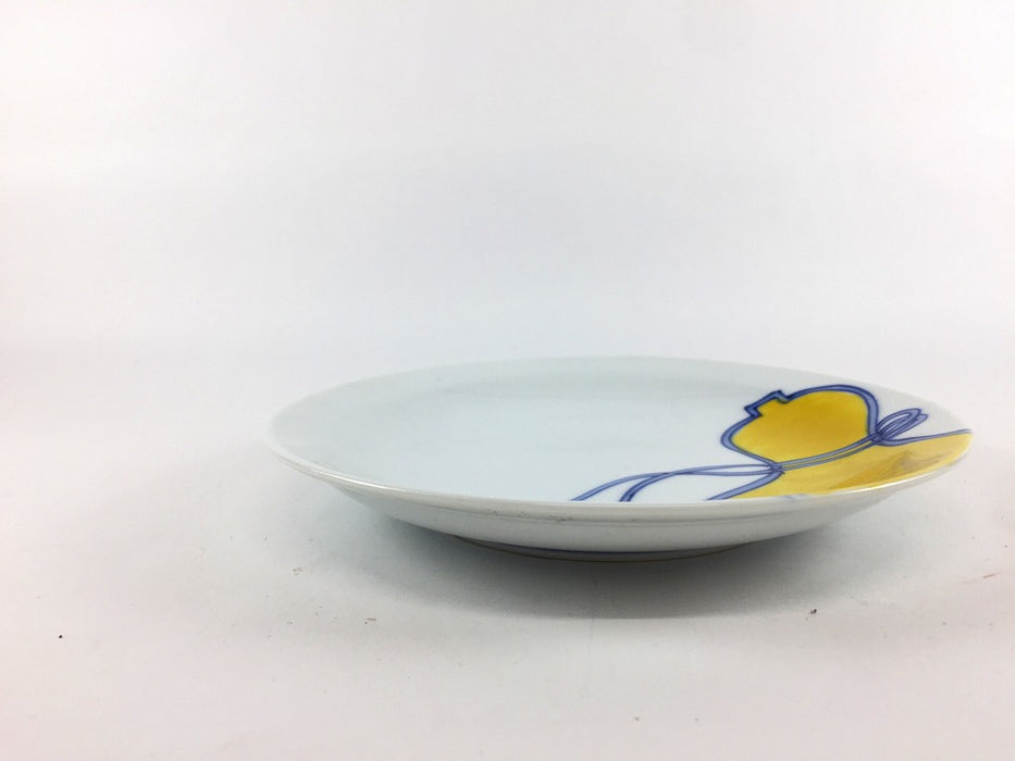 【SALE】16リム皿　黄ヒサゴ　16cm　波佐見焼【訳あり】