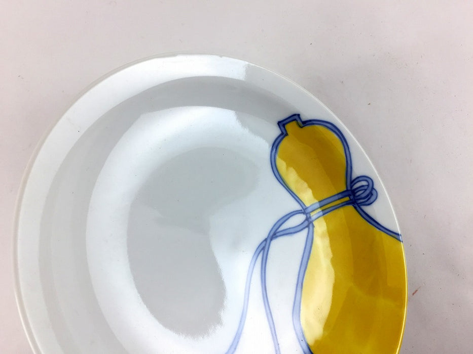 【SALE】16リム皿　黄ヒサゴ　16cm　波佐見焼【訳あり】