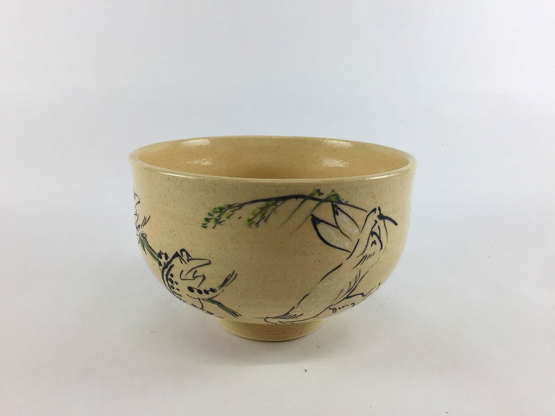 錦高山寺 抹茶碗(500cc) 12cm 伊万里焼(j.R) — 佐賀有田 ギャラリーつじ信