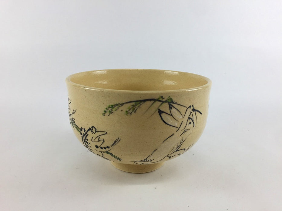 錦高山寺　抹茶碗(500cc)　12cm　伊万里焼(j.R)