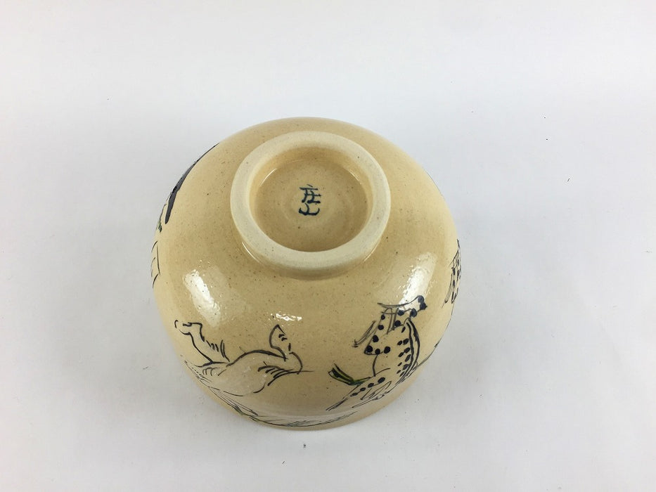 錦高山寺　抹茶碗(500cc)　12cm　伊万里焼(j.R)