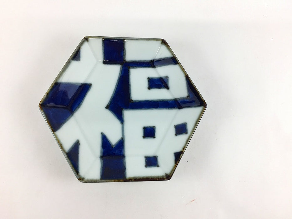 大福　4.0寸丸皿/亀甲小皿　14cm　伊万里焼(j.R)