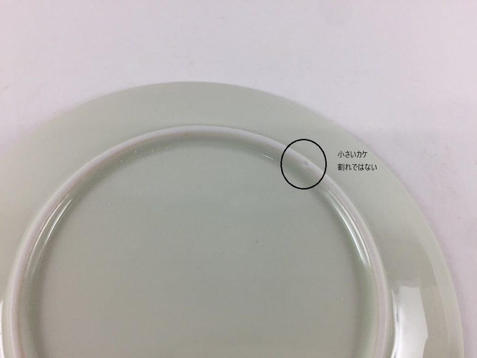 【SALE】蒸籠(セイロ)セット.蛍文様　15cm　有田焼(j.R)【訳あり】