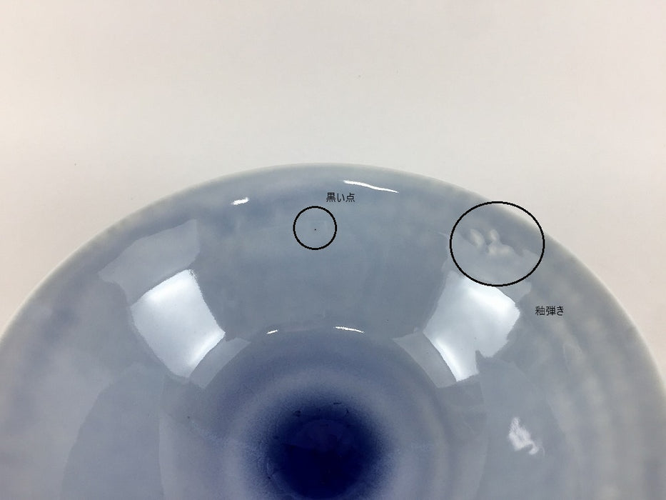 【SALE】16cm京鉢.瑠璃ビードロ　波佐見焼【訳あり】