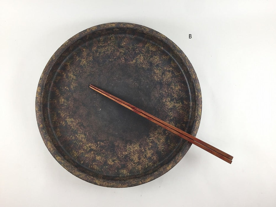 【SALE】245丸ステーキ皿　黒土金彩　(A/B)　25cm　有田焼【訳あり】