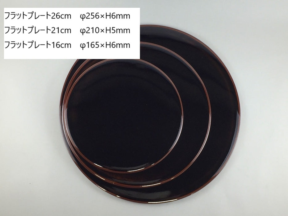 フラットプレート　17cm　天目　有田焼(j.R)
