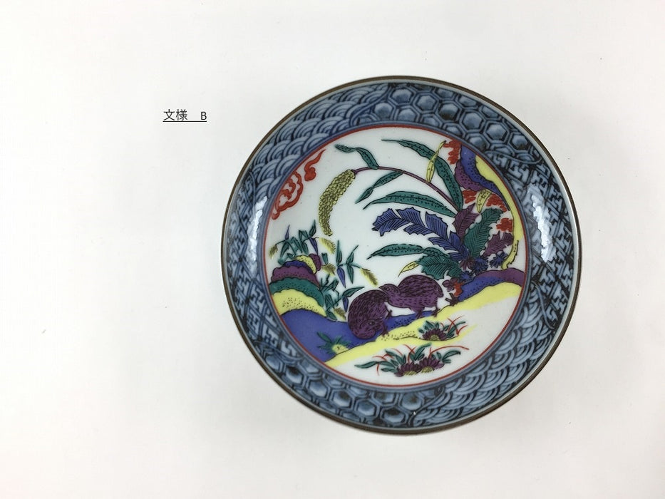 【SALE】【1個価格】13cm絵変り皿　時代絵(A/B/C/D)　九谷焼(j.R)【訳あり】