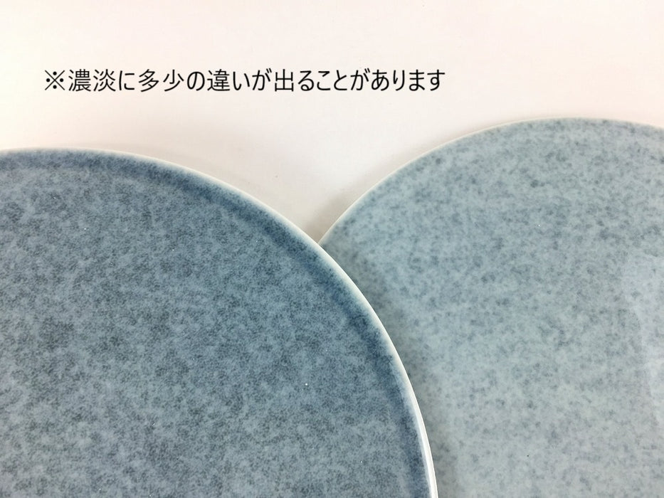 フラットプレート　26cm　薄墨　有田焼　(j.R)