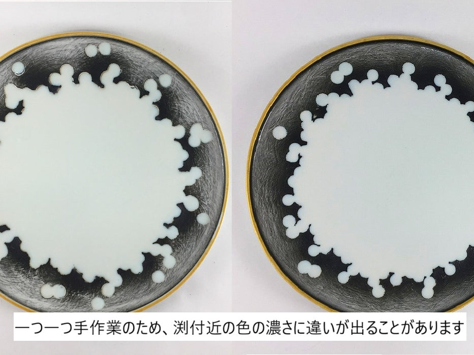 frame21cmプレート　筋目波の花(赤吹/黄吹/グリーン吹/黒吹)　有田焼(j.R)