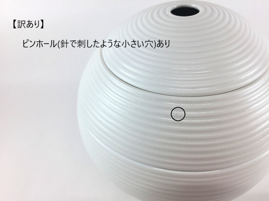 【SALE】玉重　白磁千段　有田焼【訳あり】