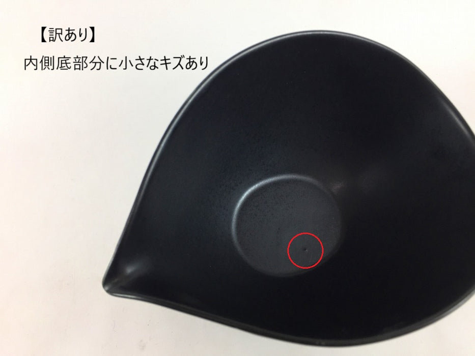 【SALE】片口小丼　金継　黒マット　300cc　三川内焼【訳あり】