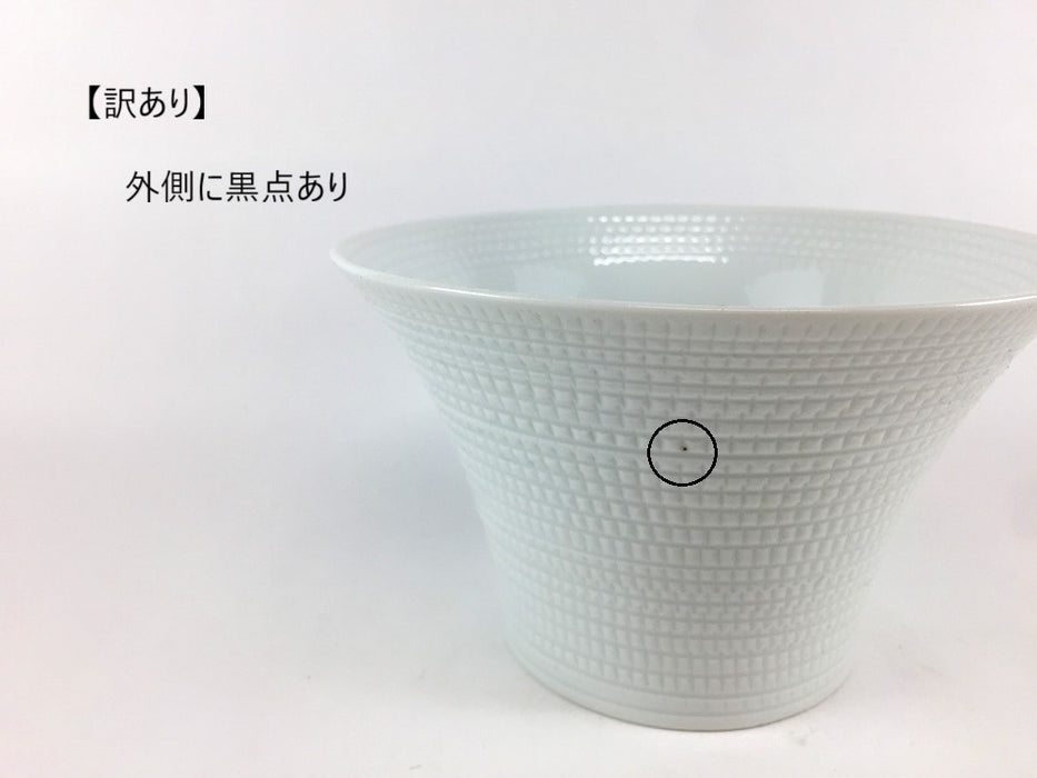 【SALE】ディープボウルM　(絆)　14cm　波佐見焼【訳あり】