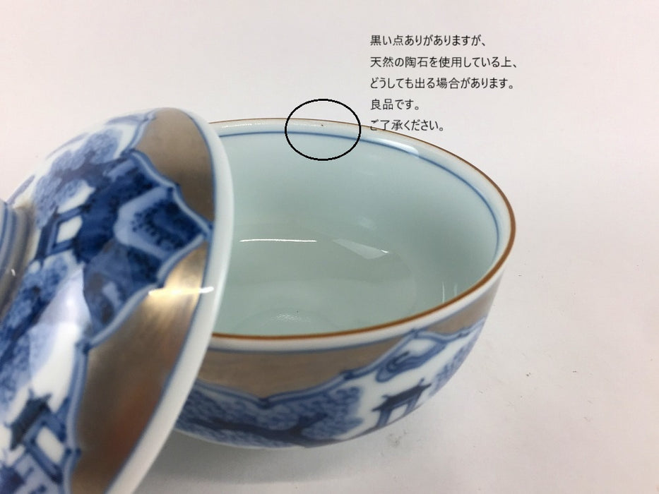 11cm蓋物.銀彩宝舟山水　有田焼宝泉窯(j.R)