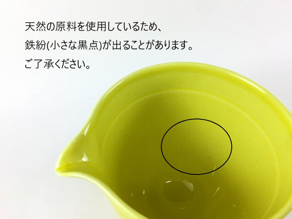 片口徳利　釉裏金彩　(黄/緑)　10cm　波佐見焼(j.R)