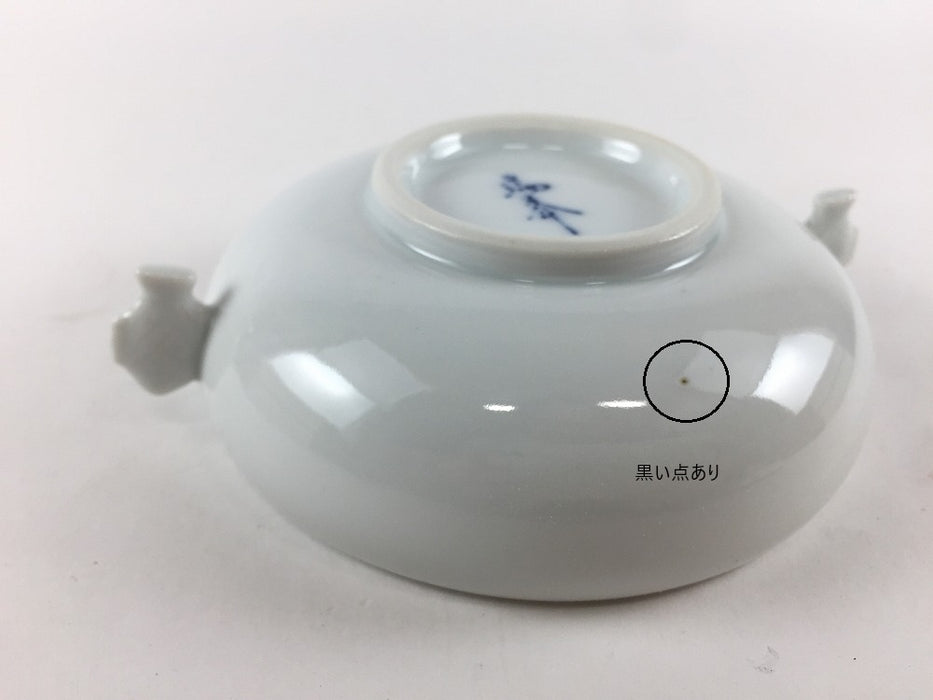 【SALE】11cm平ミニ蓋物(150cc)白磁　有田焼【訳あり】