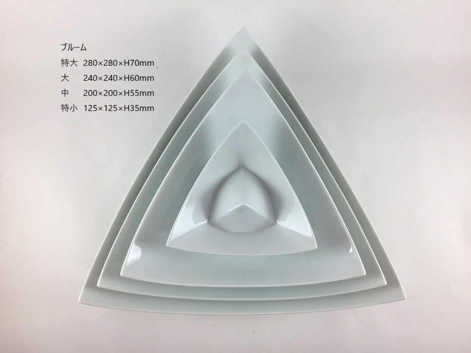 【SALE】ブルーム中　20cm　有田焼【訳あり】