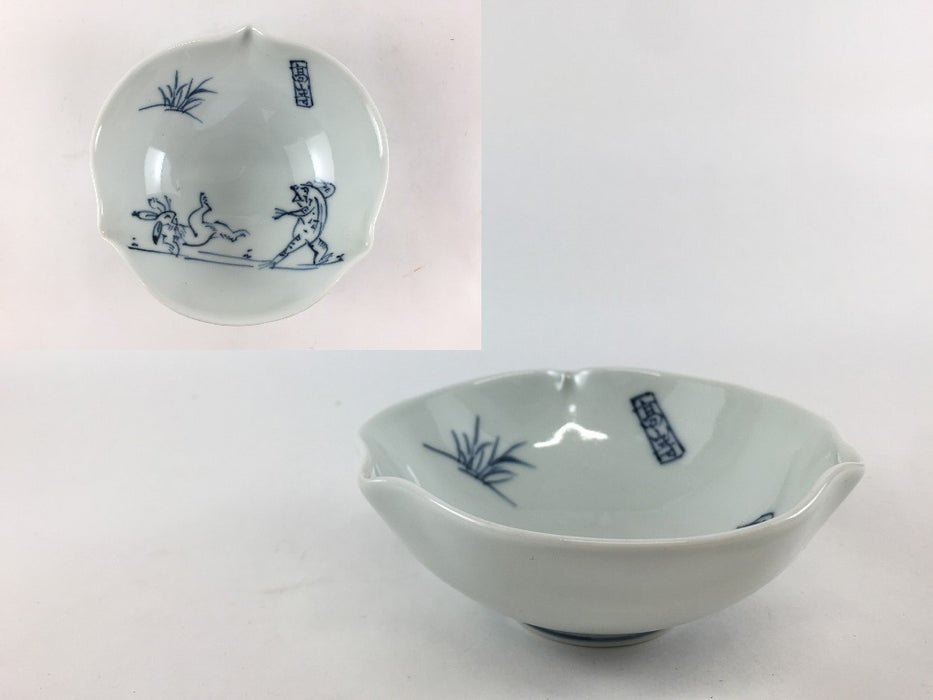 【SALE】10cm花小鉢.染高山寺　波佐見焼【訳あり】