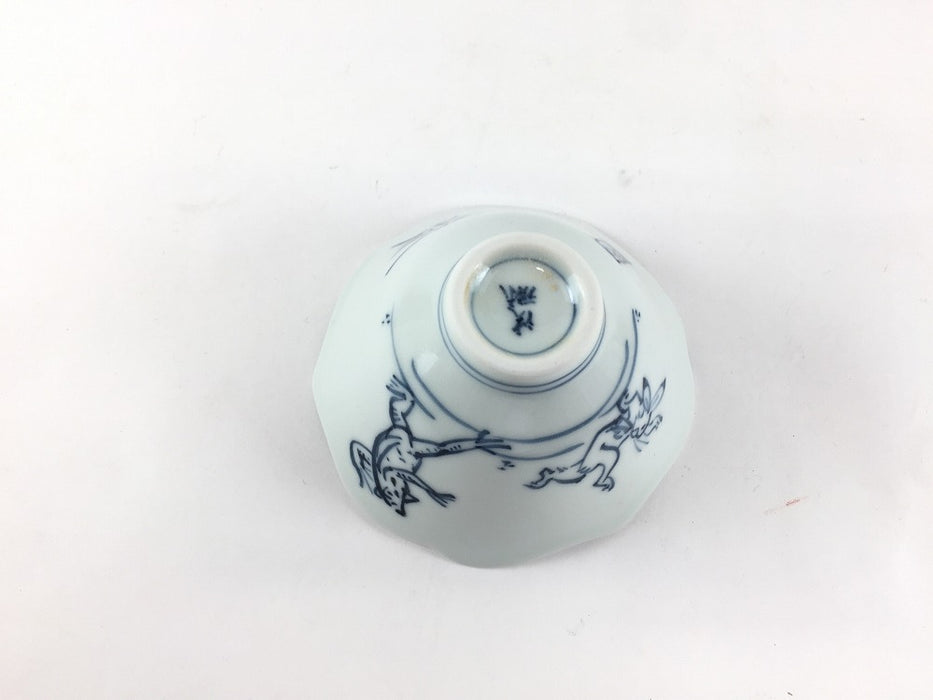 【SALE】10cm花小鉢.染高山寺　波佐見焼【訳あり】