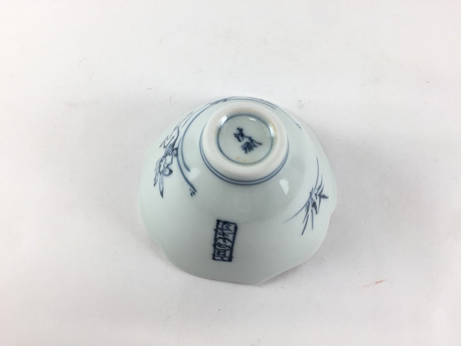 【SALE】8cm花小小鉢.染高山寺　波佐見焼【訳あり】