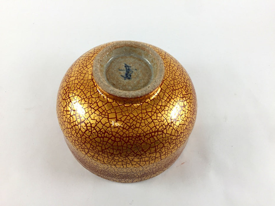 錦金彩(赤)　抹茶碗(500cc )　12cm　伊万里焼(j.R)