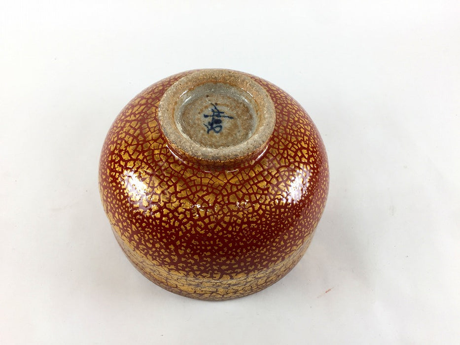 錦赤金彩　抹茶碗(500cc )　12cm　伊万里焼(j.R)