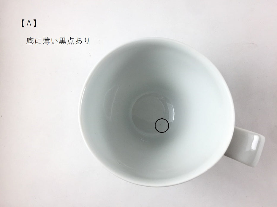 【SALE】180ccネスカップ.白磁　(ABCあり)　9cm　有田焼【訳あり】