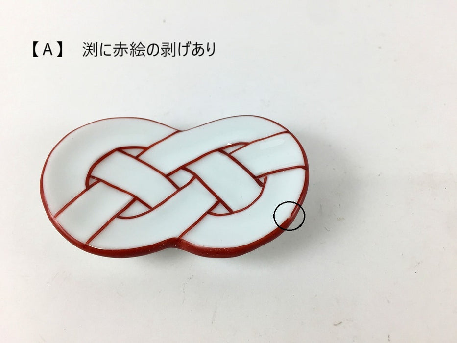 【SALE】結び箸置　赤線アワジ結び(A/B/C/D/E/F/G)　6cm　有田焼【訳あり】