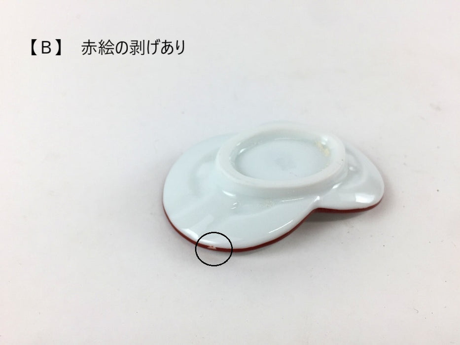【SALE】結び箸置　赤線アワジ結び(A/B/C/D/E/F/G)　6cm　有田焼【訳あり】