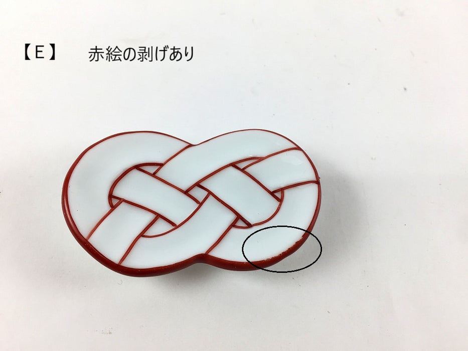 【SALE】結び箸置　赤線アワジ結び(A/B/C/D/E/F/G)　6cm　有田焼【訳あり】