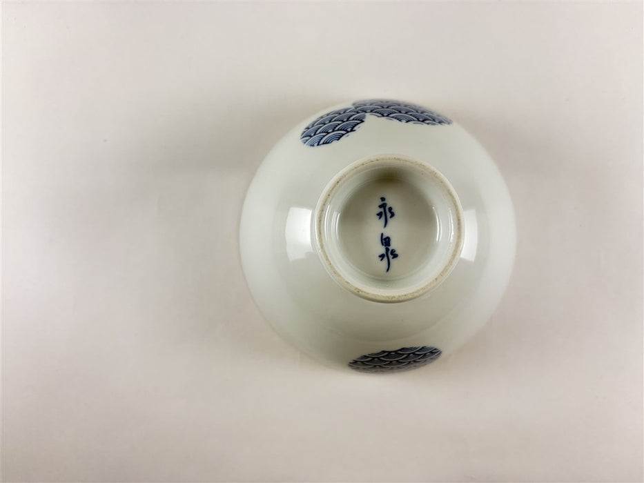 【SALE】飯茶碗.丸紋青海波　11.5cm　波佐見焼【訳あり】