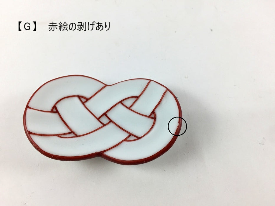 【SALE】結び箸置　赤線アワジ結び(A/B/C/D/E/F/G)　6cm　有田焼【訳あり】