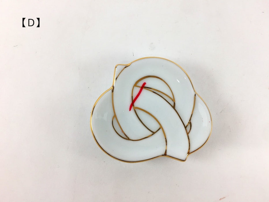 【SALE】結び箸置(金)　(A/B/C/D/E/F/G)　7cm　有田焼【訳あり】