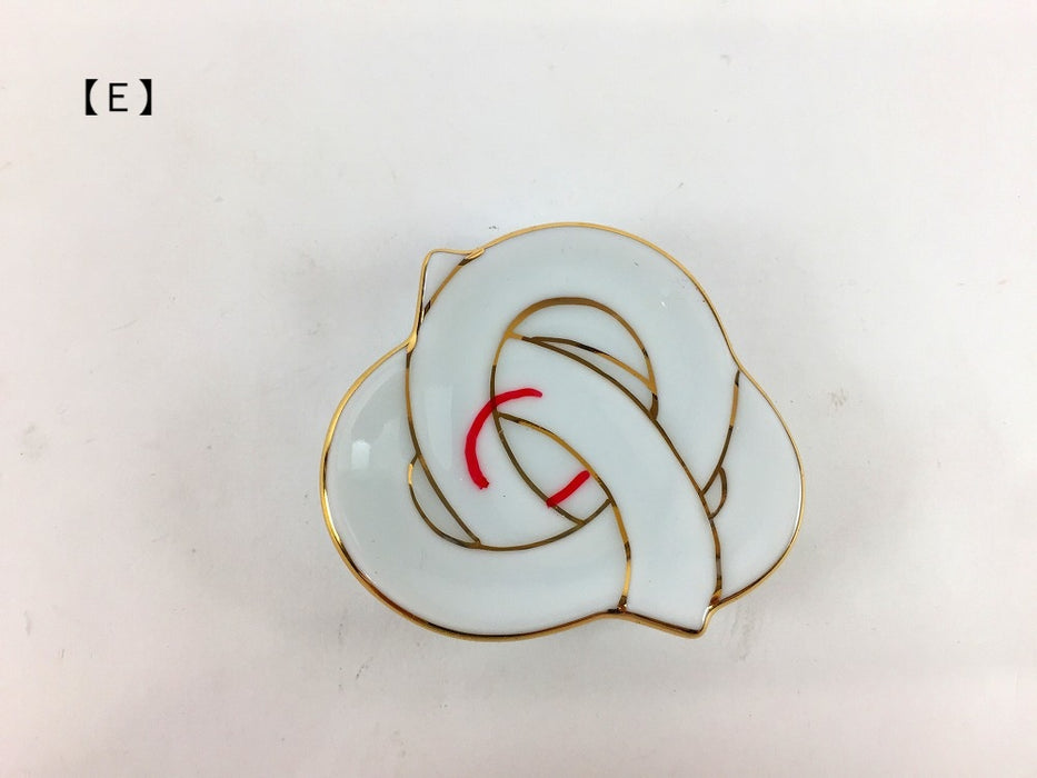 【SALE】結び箸置(金)　(A/B/C/D/E/F/G)　7cm　有田焼【訳あり】