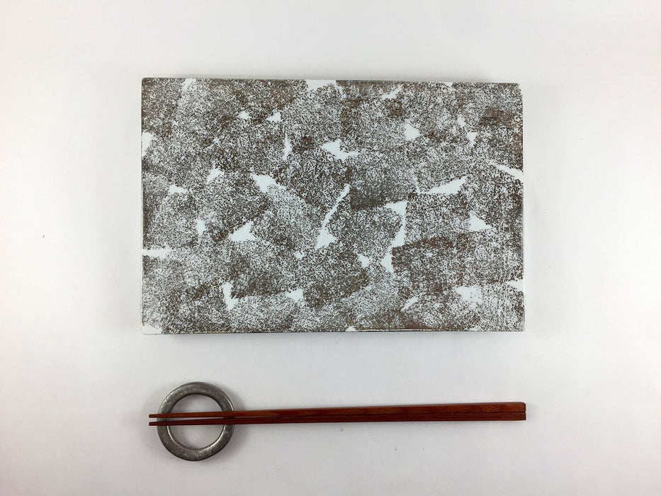 【SALE】240板皿　布目銀　24cm　有田焼【訳あり】