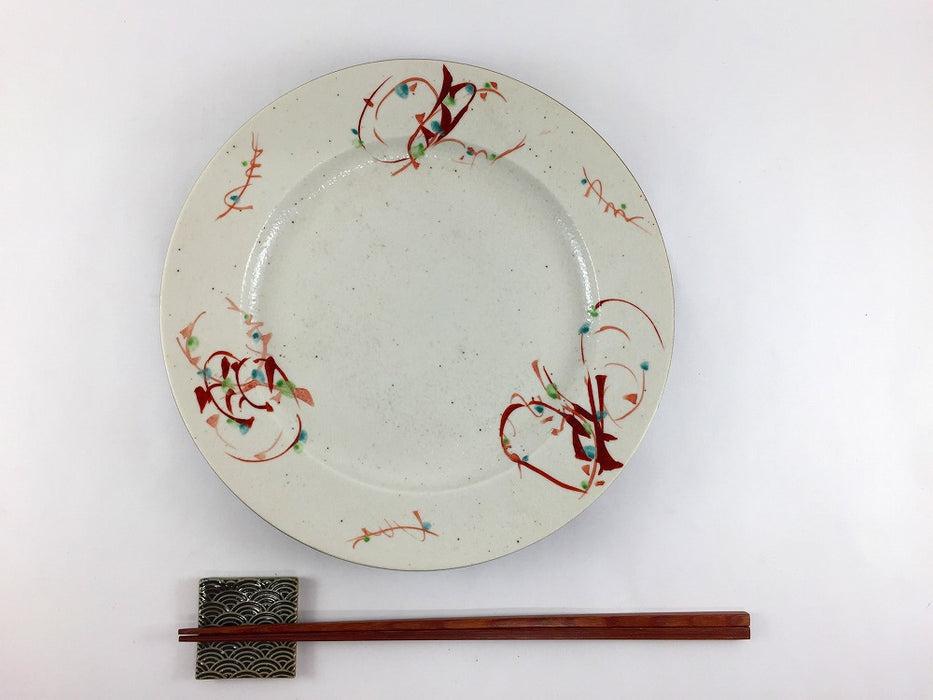 【SALE】21リム皿　万歴雪月花　21cm　有田焼【訳あり】