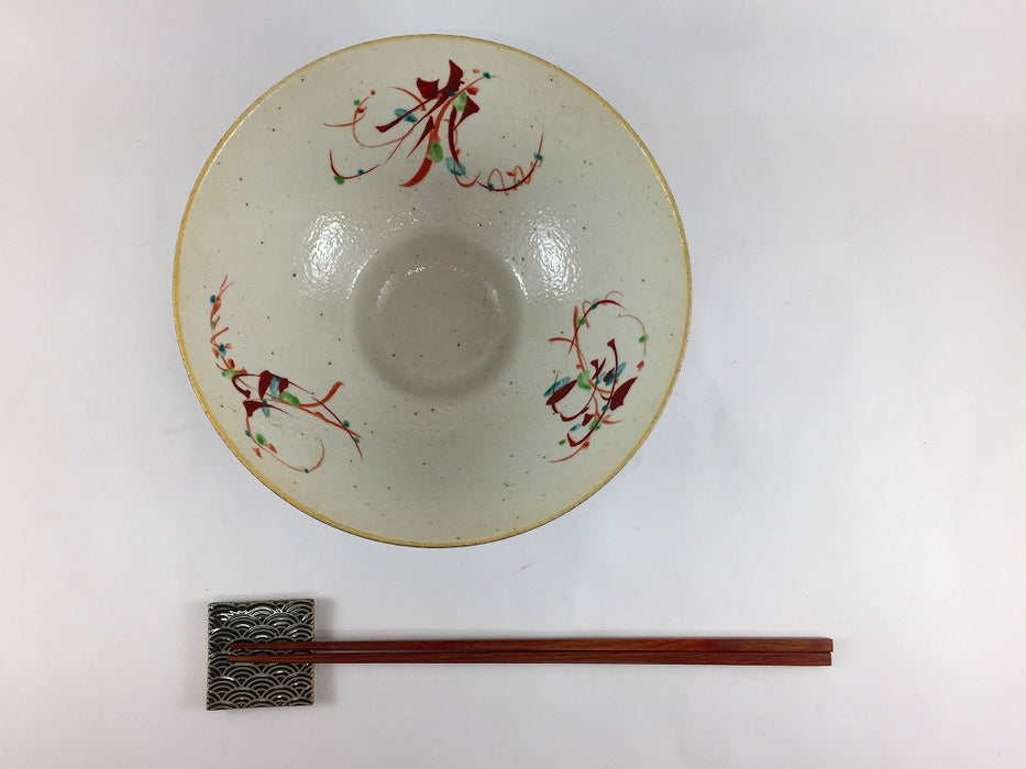 【SALE】万暦雪月花深鉢　16cm　有田焼【訳あり】