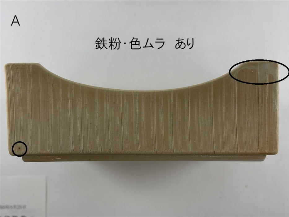 【SALE】17cm正角市松彫箱向.刷毛ｸﾘｰﾑ色(A/B/C)　有田焼【訳あり】