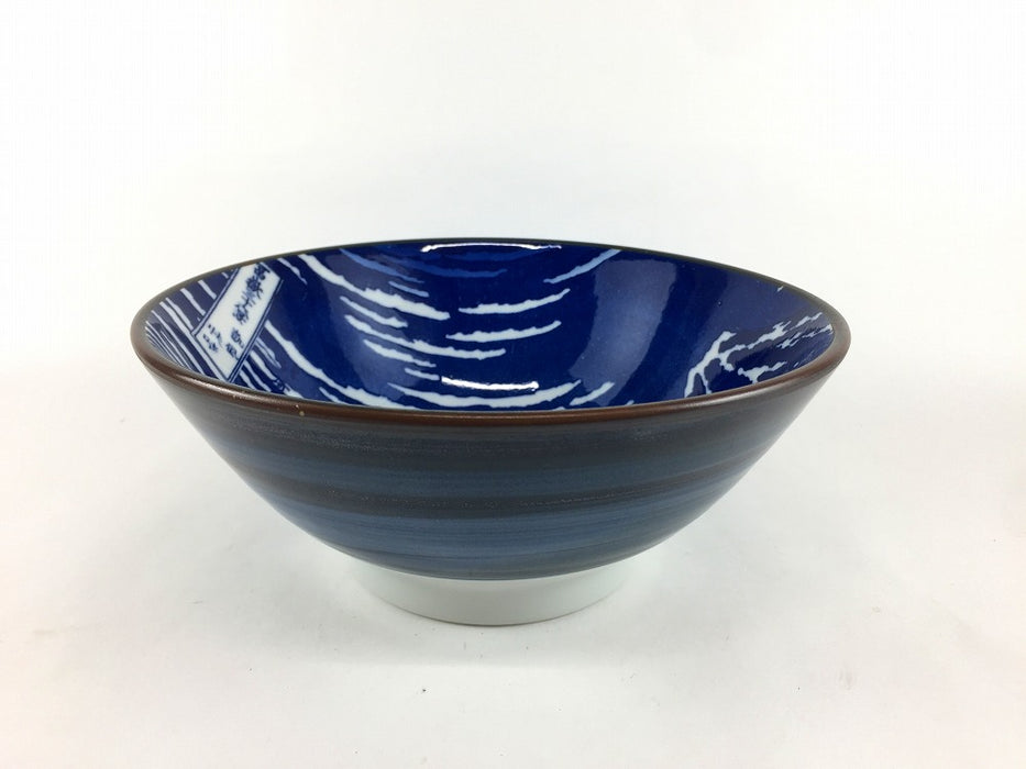 凱風快晴　5.8そば丼　18cm　美濃焼 (j.R)