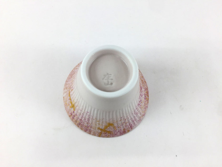 錦ピンク　竹割反珍味　7.5cm　伊万里焼(j.R)