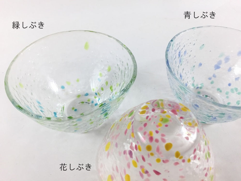 【SALE】80cc小鉢　(青しぶき/花しぶき/緑しぶき)　硝子　8cm【訳あり】