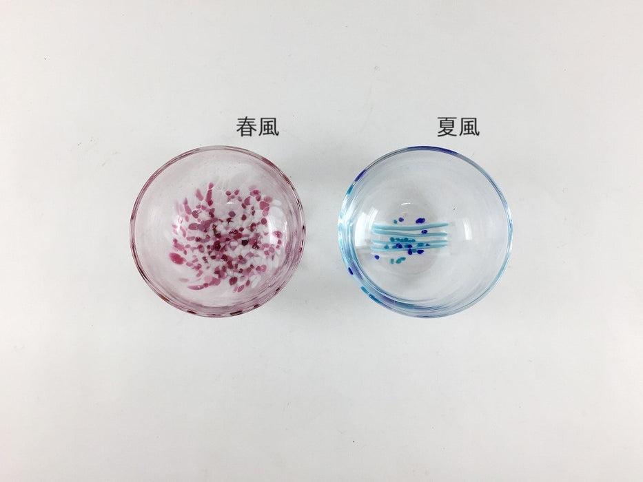 【SALE】60cc小鉢　(春風/夏風)　硝子　6cm【訳あり】