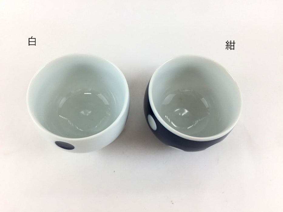 【SALE】ドット丸カップ　(紺/白)　150cc　波佐見焼【訳あり】