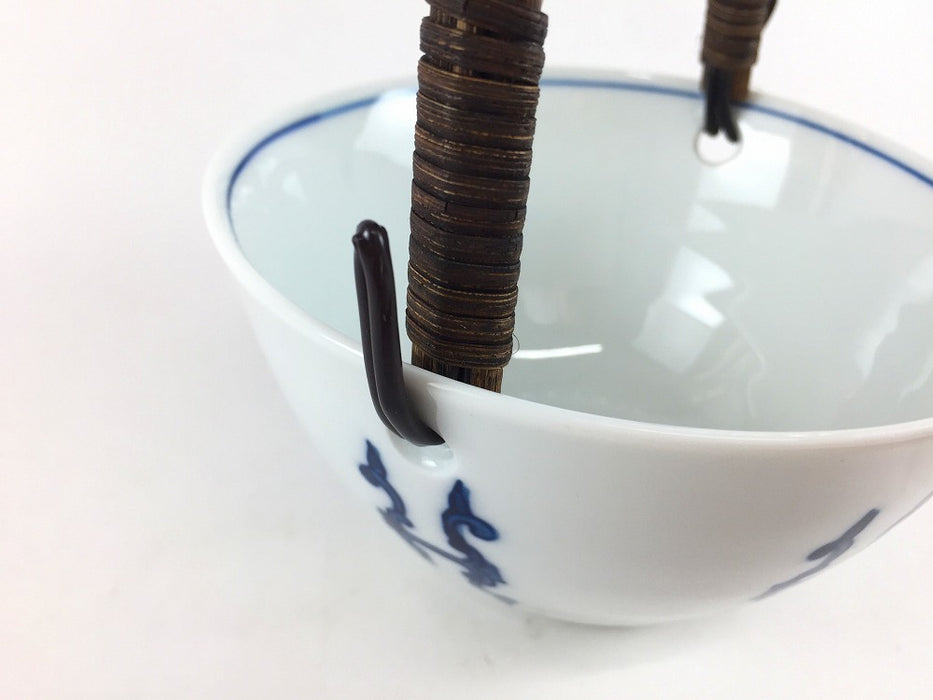 【SALE】150ツル向　瓔珞唐草　15cm　有田焼【訳あり】