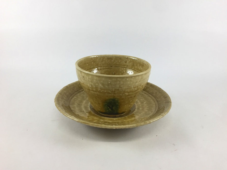 【SALE】珈琲碗皿　黄瀬戸　200cc　有田焼【訳あり】