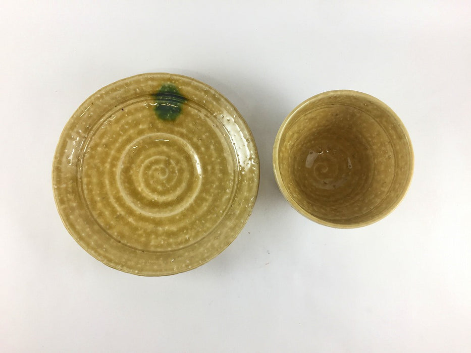 【SALE】珈琲碗皿　黄瀬戸　200cc　有田焼【訳あり】