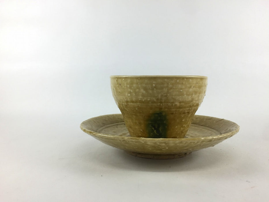 【SALE】珈琲碗皿　黄瀬戸　200cc　有田焼【訳あり】