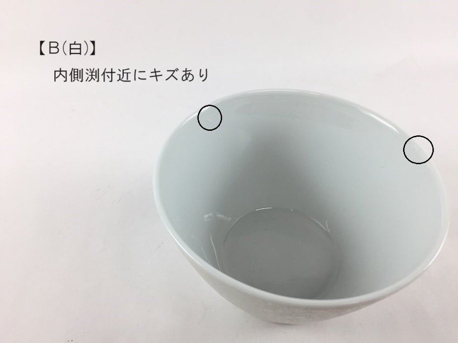 【SALE】100CUP　パール(ホワイト/ブルー)　波佐見焼【訳あり】