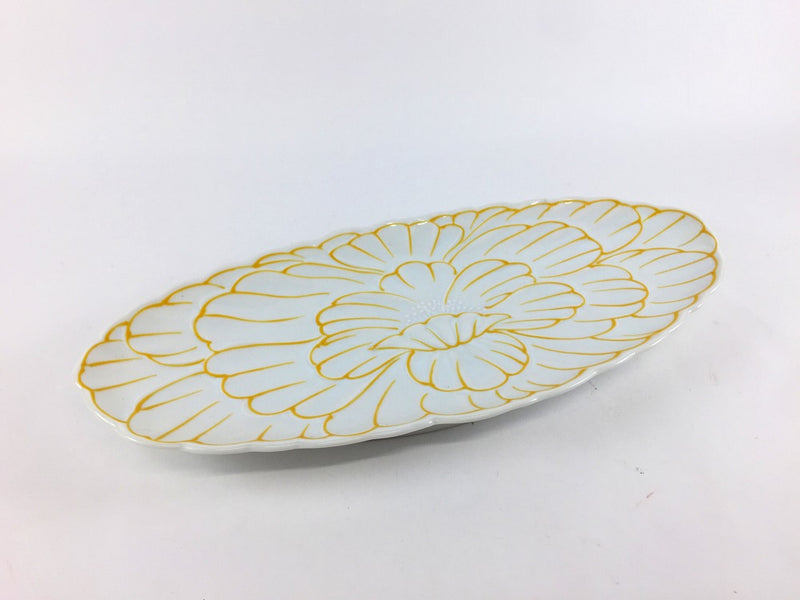SALE】錦白土釉いっちん菊形前菜皿 25cm 有田焼【訳あり】 — 佐賀有田